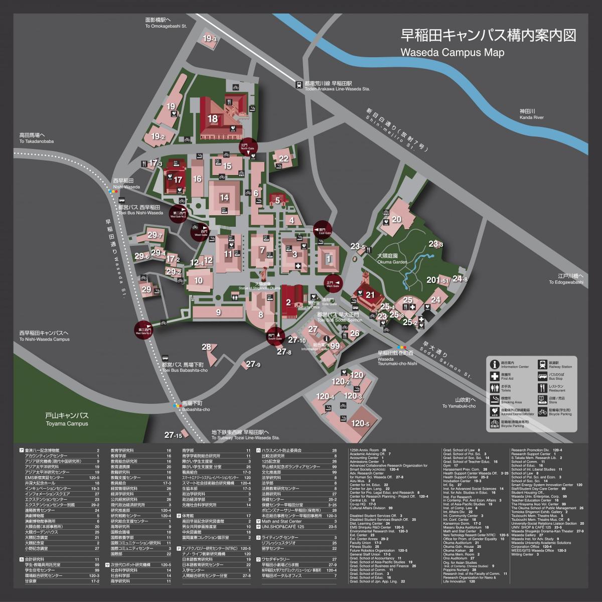 waseda university campus kaart