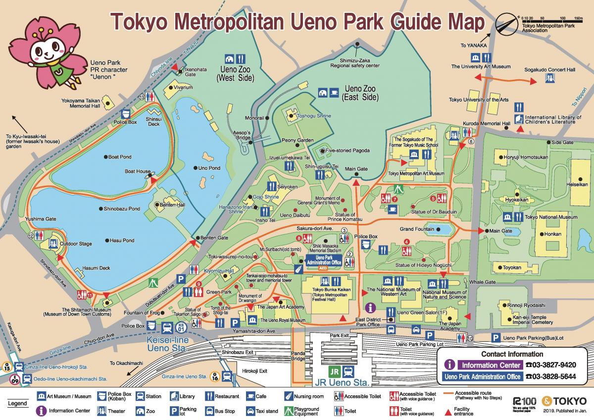kaart van het ueno-park